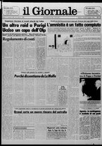 giornale/CFI0438327/1978/n. 180 del 4 agosto